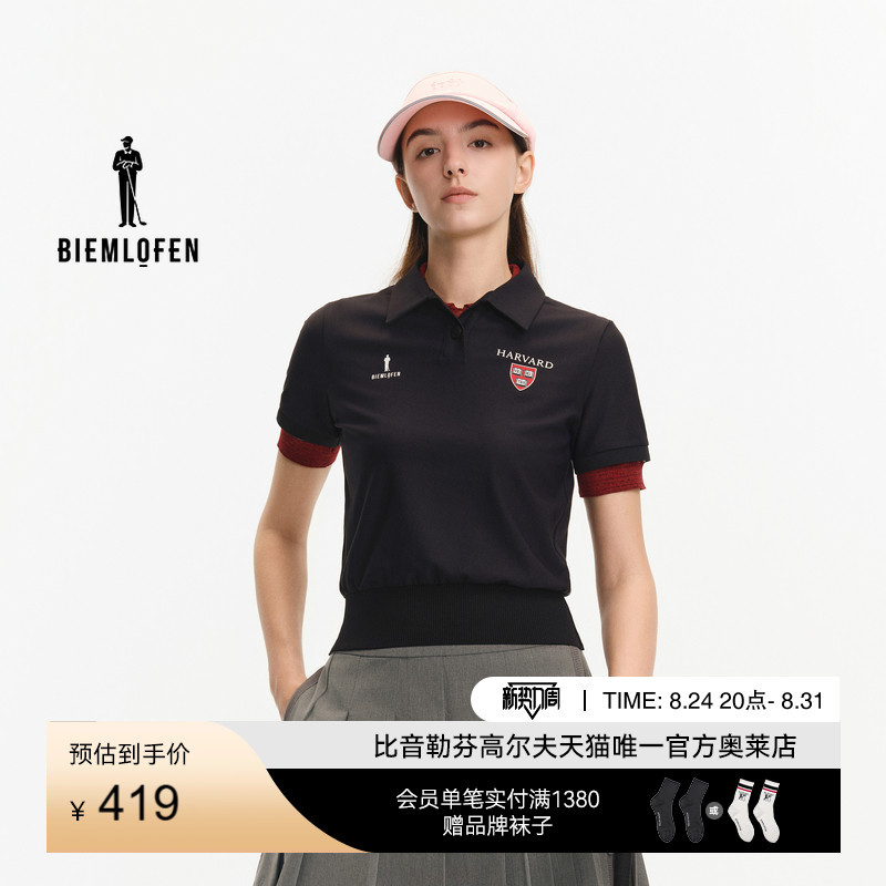 【Harvard Collaboration】Biyinlefen Golf Autumn Women's Slimming Elastic Comfortable Skin-Friendly Short-Sleeve Polo Shirt 【Harvard Collaboration】Biyinlefen Golf Autumn Women's Slimming Elastic Comfortable Skin-Friendly Short-Sleeve Polo Shirt