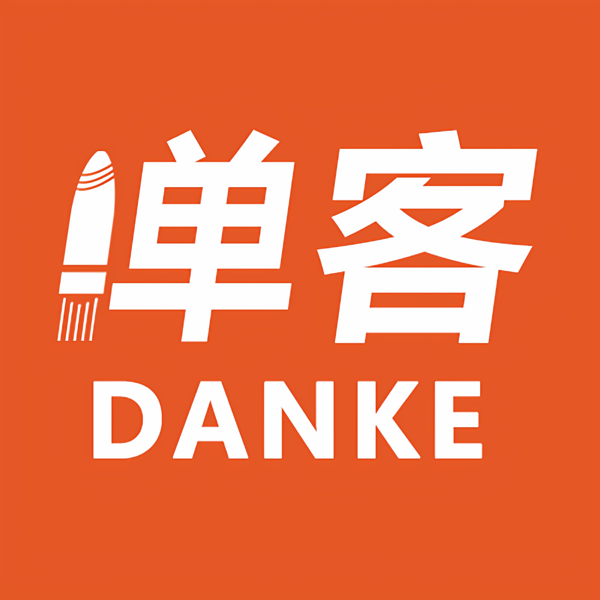 弹客数码专营店