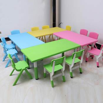 Kindergarten tables and chairs can lift children's study table set plastic desk desks and chairs home student writing desk