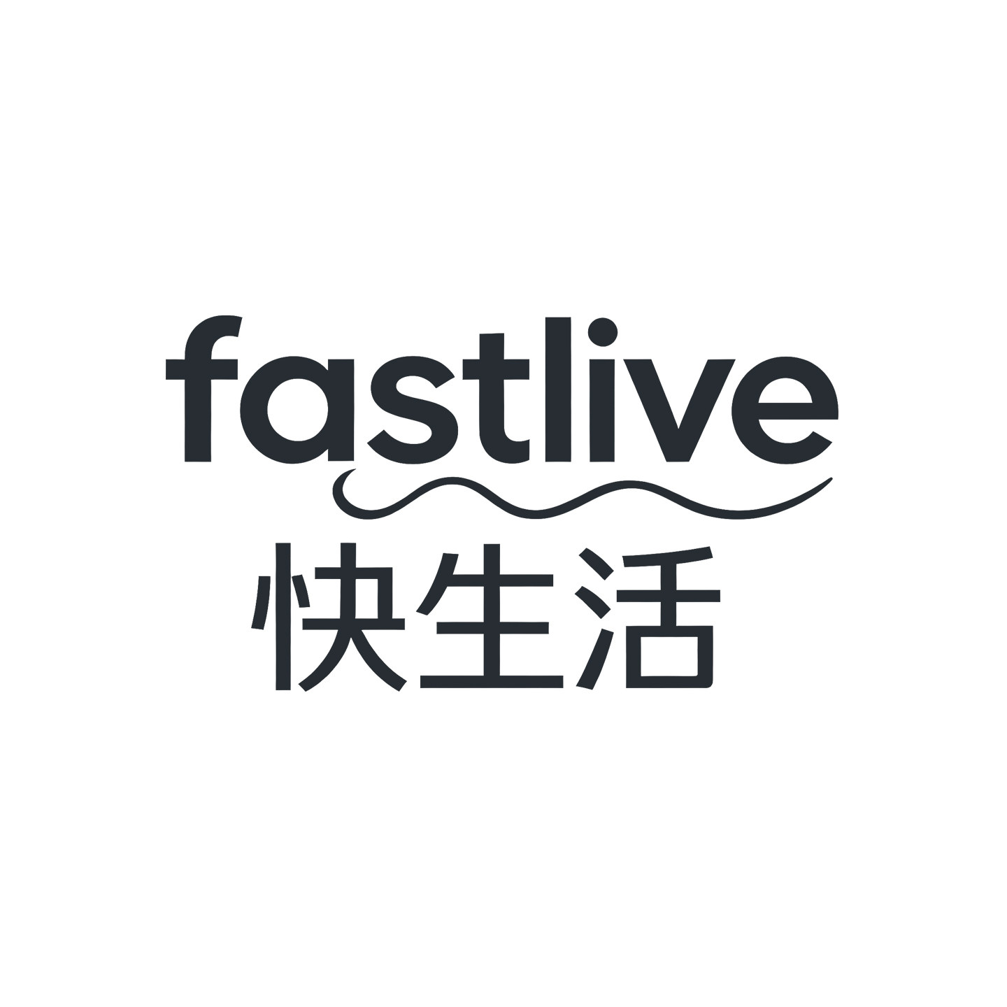 FAST LIVE旗舰店的LOGO