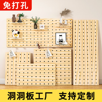 Solid wood hole board custom wooden wall entrance wall storage wall background wall display stand logs