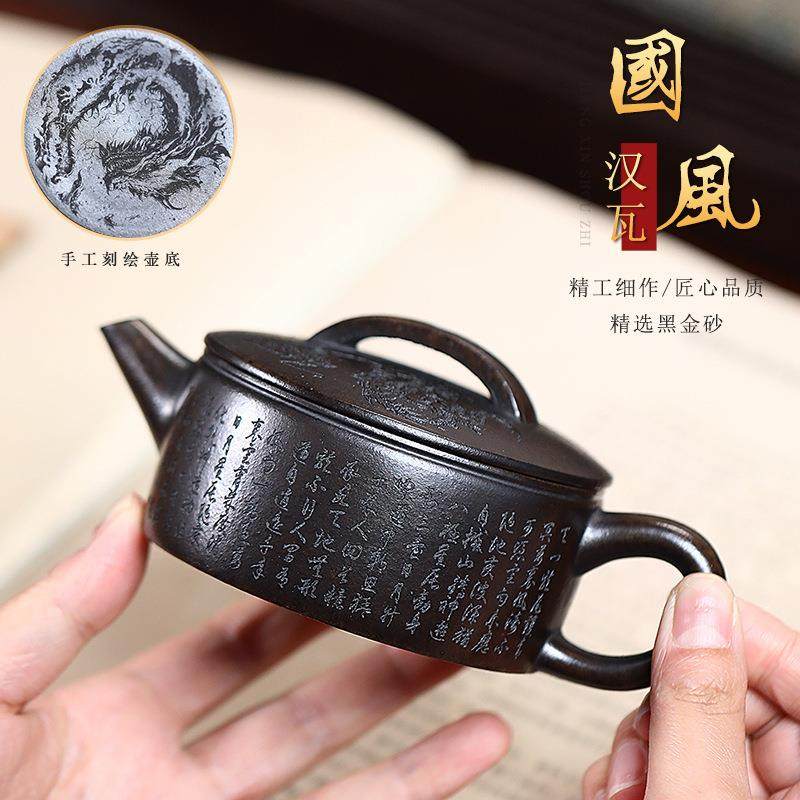 Yixing raw ore black star sand handmade purple clay teapot one piece national style Hanwa teapot single pot tea set