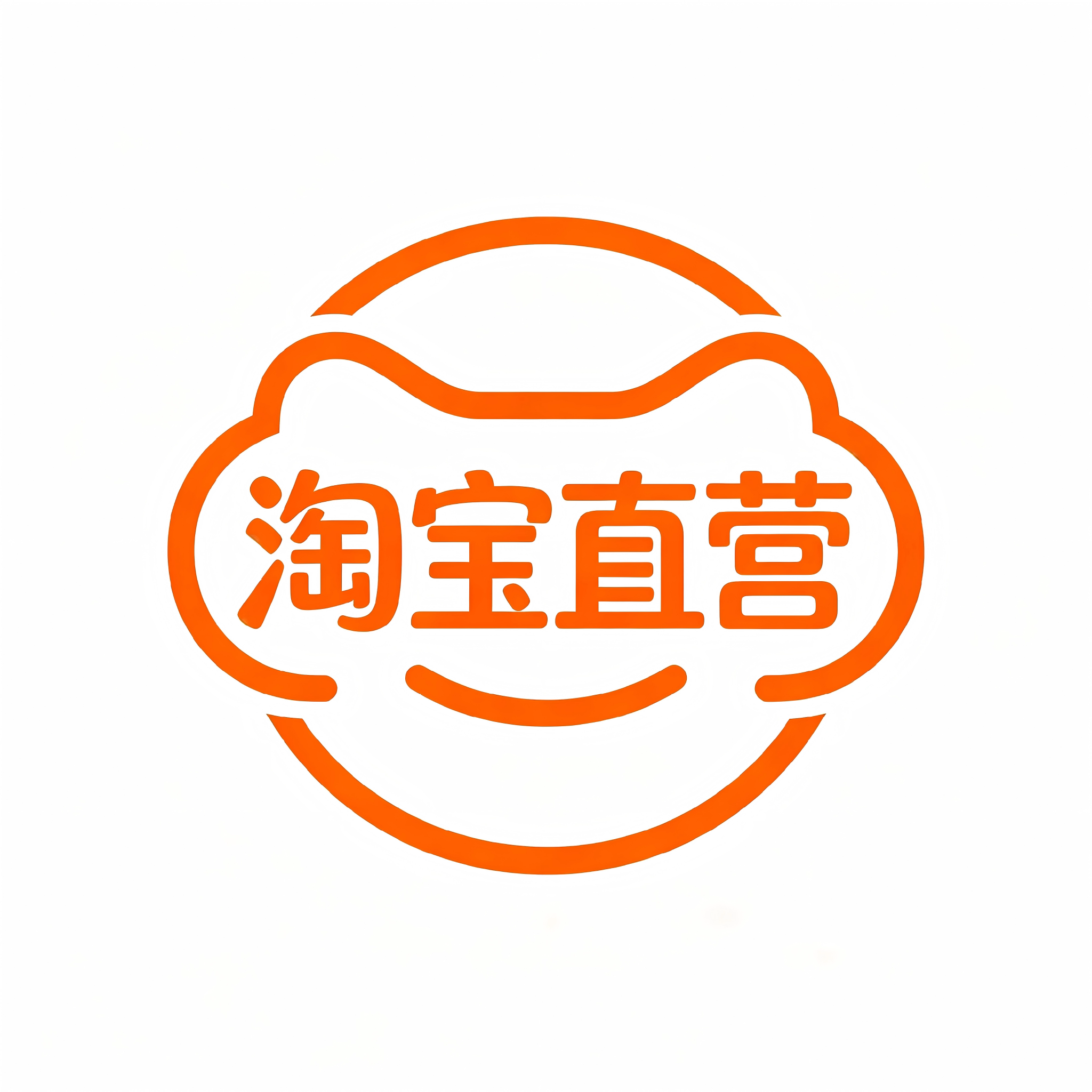 户外移动电源批发工厂店