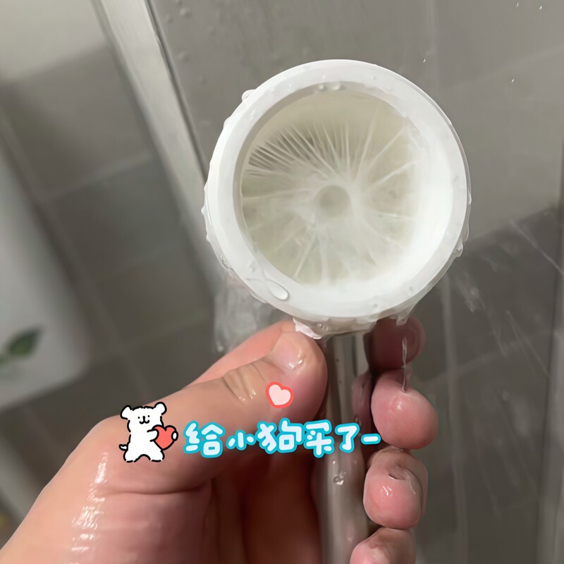 Dog Foot Washing Gadget Travel Portable Shower Head Universal Rotating Water Outlet Foot Washer Shower Head Dust Cover