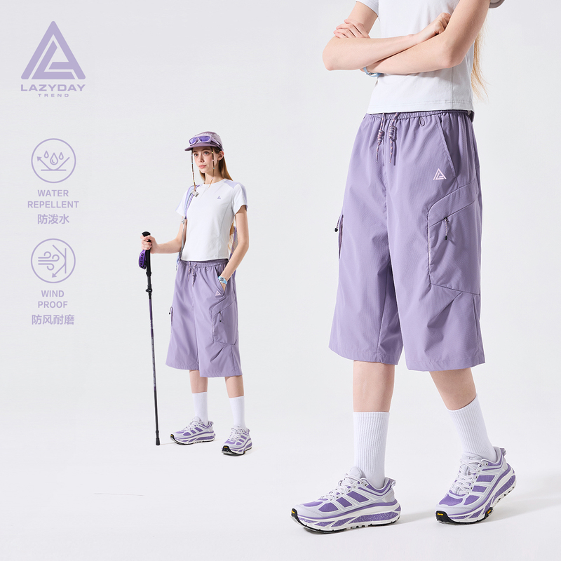 Lazy Day Outdoor Water-Repellent Quick-Drying Work Shorts for Women, Summer Windproof Hiking and Trekking Sports Capri Pants