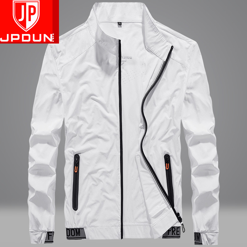 Sunscreen men's jacket light and thin breathable men's skin clothes Summer outdoor windcoat jacket male thin wave