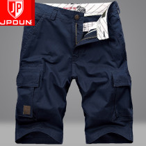 New summer mens shorts Mens loose work pants Multi-pocket Summer Seven Pants Men Pants Thin