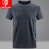 Summer half sleeve speed dry clothes mens outdoor sports body T-shirt men round collar short sleeves slim t-shirt male size