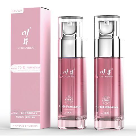 Intimate Area Pinkening and Depigmentation Gel for Areola Care, Inner Thigh Whitening, and Removal of Buttock Marks