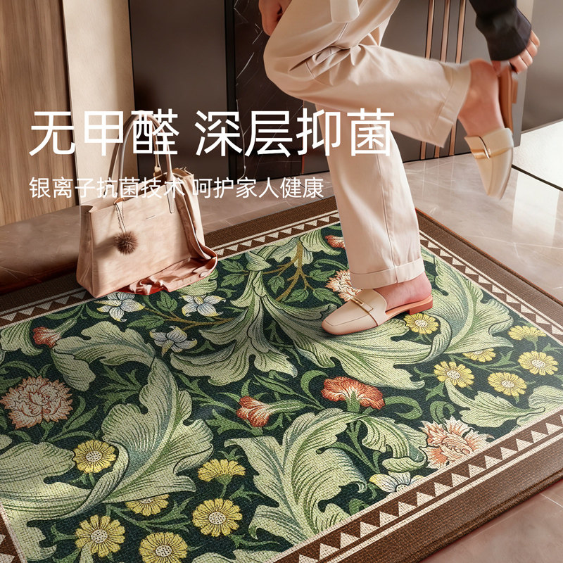 Коврик прихожей Yimei Ge 60x90см Blossom
