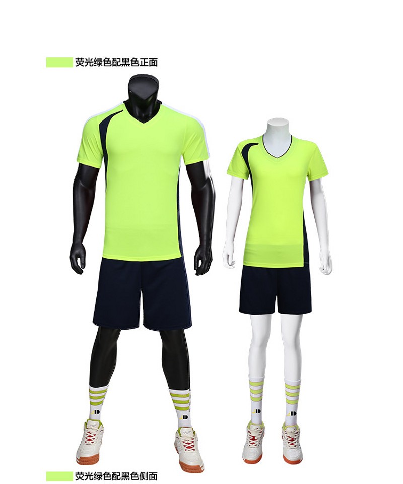 Bộ quần áo bóng chuyền cho nam và nữ cặp đôi thể thao phù hợp với quần short thoáng khí tay ngắn thi đấu nhóm tập quần áo có thể được tùy chỉnh 	lưới bóng chuyền hơi nữ	