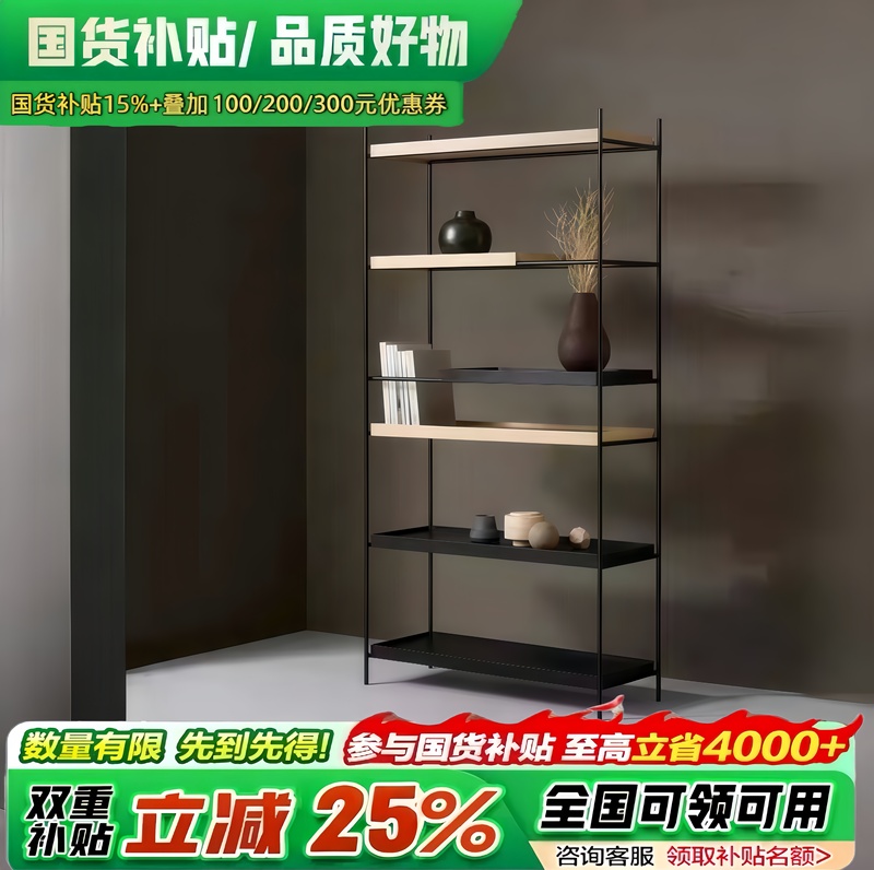 Modern Minimalist Bookshelf, Solid Wood Living Room Partition Display Rack, Household Shelf, Decorative Rack, Floor-Standing Iron Storage Rack Modern Minimalist Bookshelf, Solid Wood Living Room Partition Display Rack, Household Shelf, Decorative Rack, Floor-Standing Iron Storage Rack