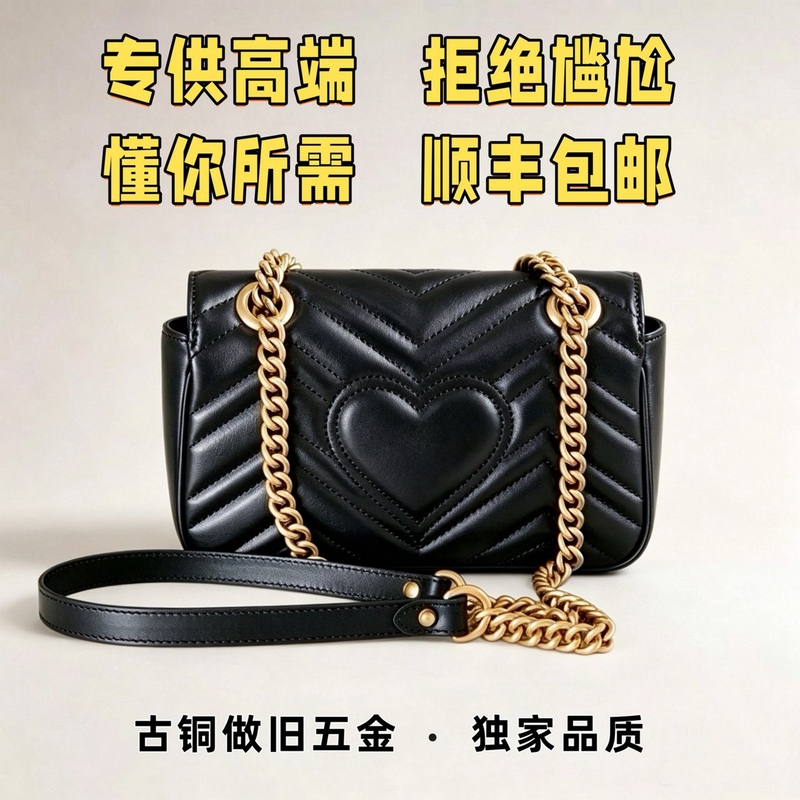 High-End Imported Cowhide Oil Wax Thread Mamon Bag Mini Heart Chain Bag Diamond Wave Pattern Women's Bag 16/22