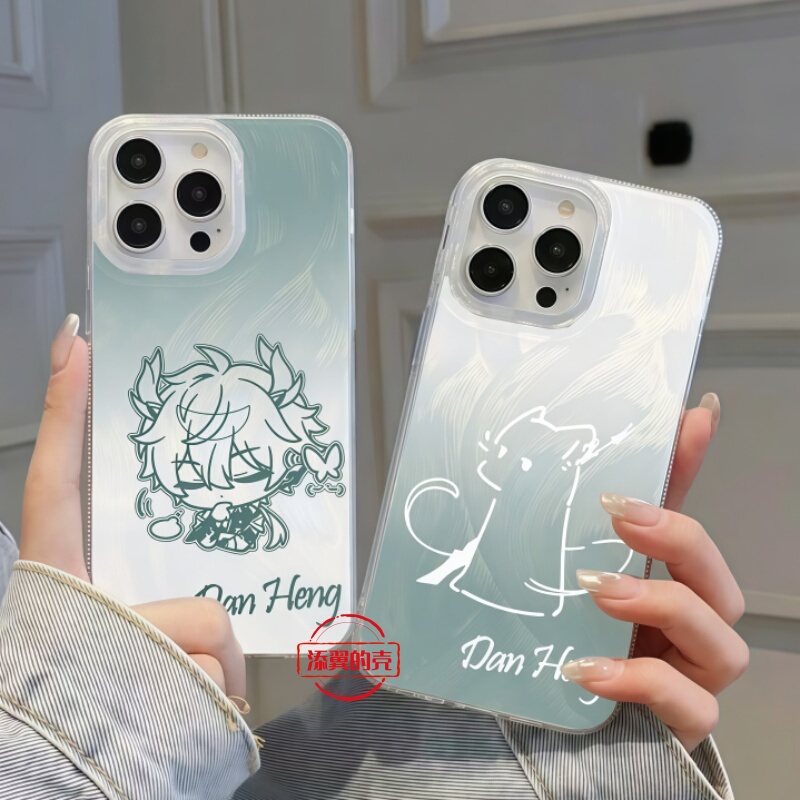 Yin Yue Jun Dan Heng Yu Sha Gradient Painted Pear Blossom Phone Case Compatible with Apple 17 Aurora Gold iPhone 16 Huawei Mate80 Honor Win Xiaomi 15 Redmi K90 Iqoo13 Oneplus 5 Ace 6t Yin Yue Jun Dan Heng Yu Sha Gradient Painted Pear Blossom Phone Case Compatible with Apple 17 Aurora Gold iPhone 16 Huawei Mate80 Honor Win Xiaomi 15 Redmi K90 Iqoo13 Oneplus 5 Ace 6t