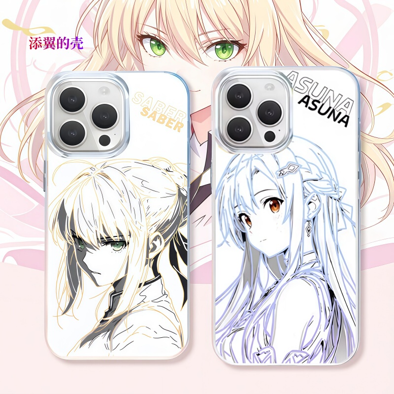 Artoria Two-Dimensional Phone Case Line Art Saber Asuna Suitable for iPhone 17 Apple 16 Aurora Gold Xiaomi 15 Redmi K90 Huawei M80 Iqoo 13 Oneplus Ace 6t Accessories