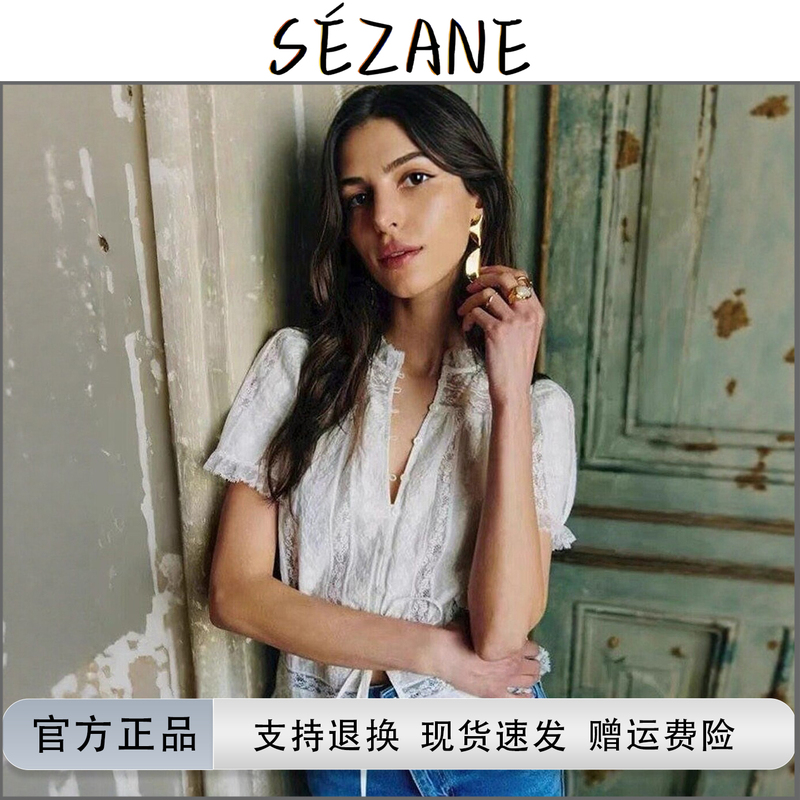 【In Stock Authentic】Sezane Ruffled Stand Collar Lace Patchwork Single-Breasted Tie-Waist Shirt Top for Women