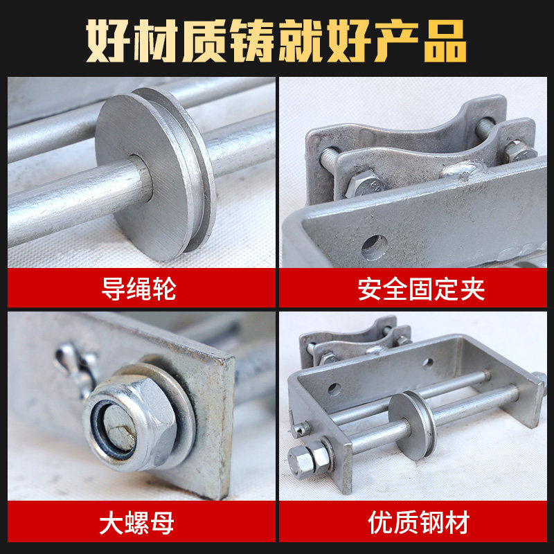 室内吊机排绳器单立柱小吊机配件提升机导线器钢丝绳盘线器排线器