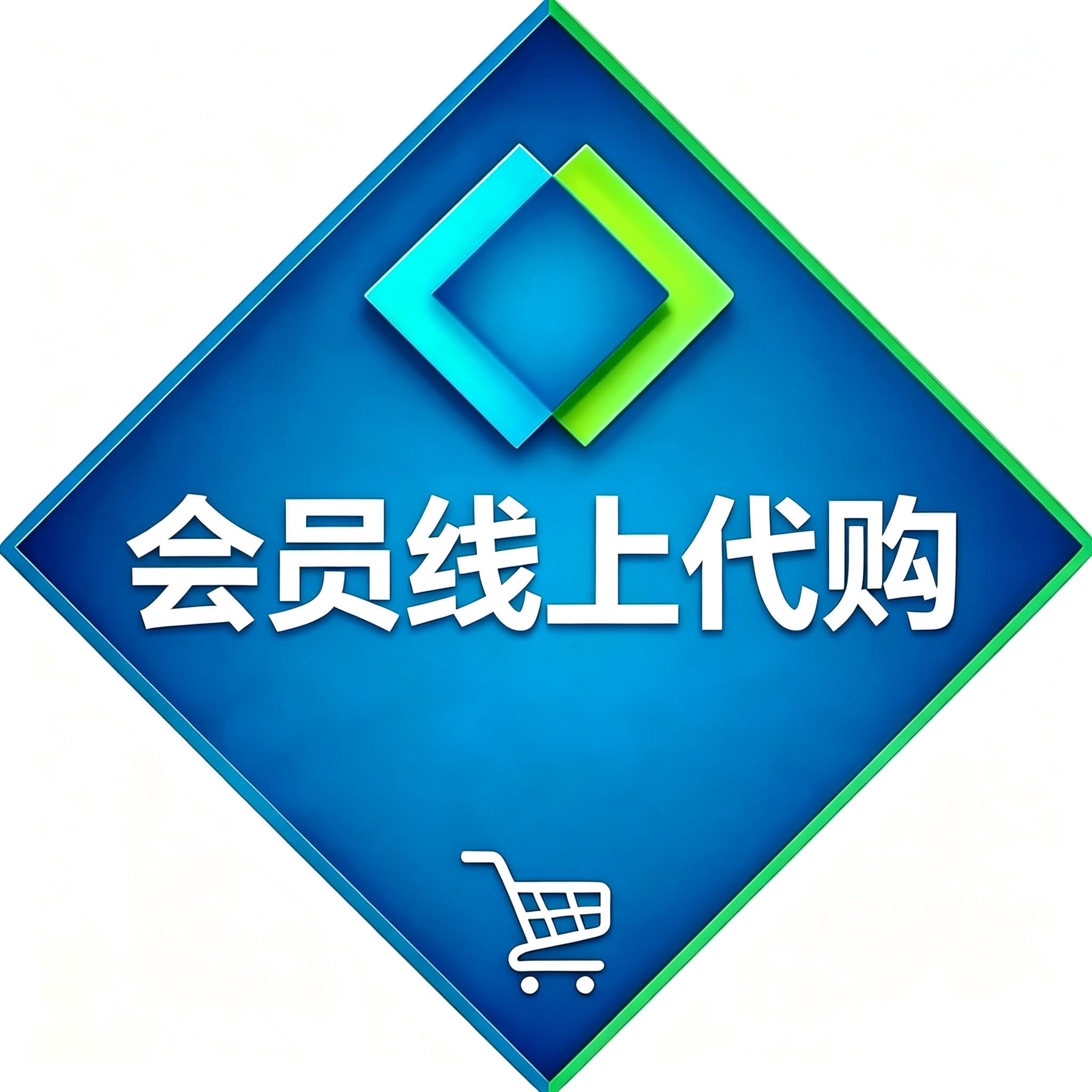 SM会员超市线上代购商店的LOGO