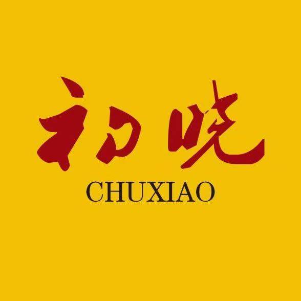 初晓皮草