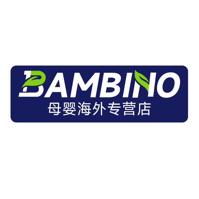 BAMBINO母婴海外专营店