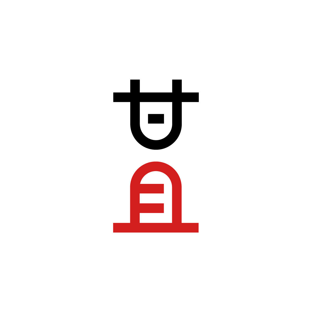 甘且旗舰店