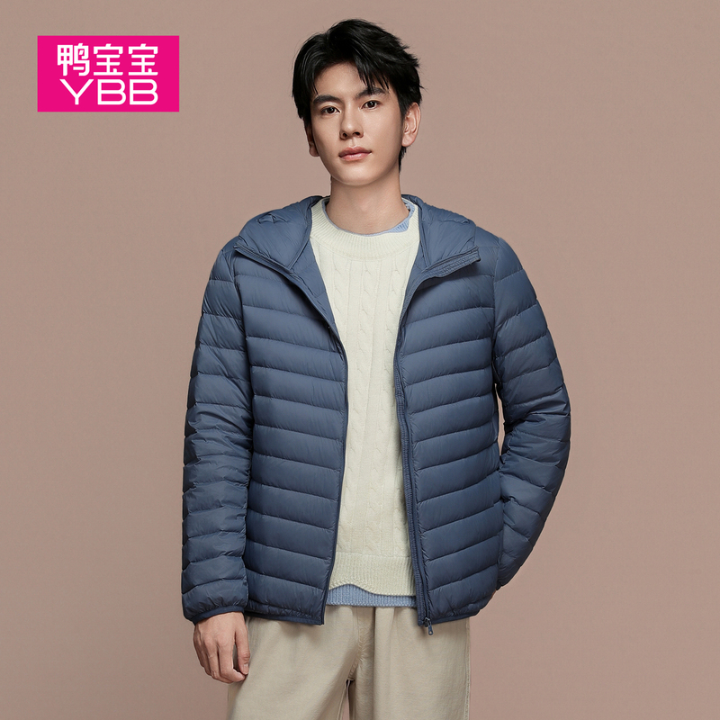 Ybb/Duck Baby 2026 Autumn and Winter New Lightweight down Jacket Men's Hooded Short Style Light down Fashion Jacket C Ybb/Duck Baby 2026 Autumn and Winter New Lightweight down Jacket Men's Hooded Short Style Light down Fashion Jacket C