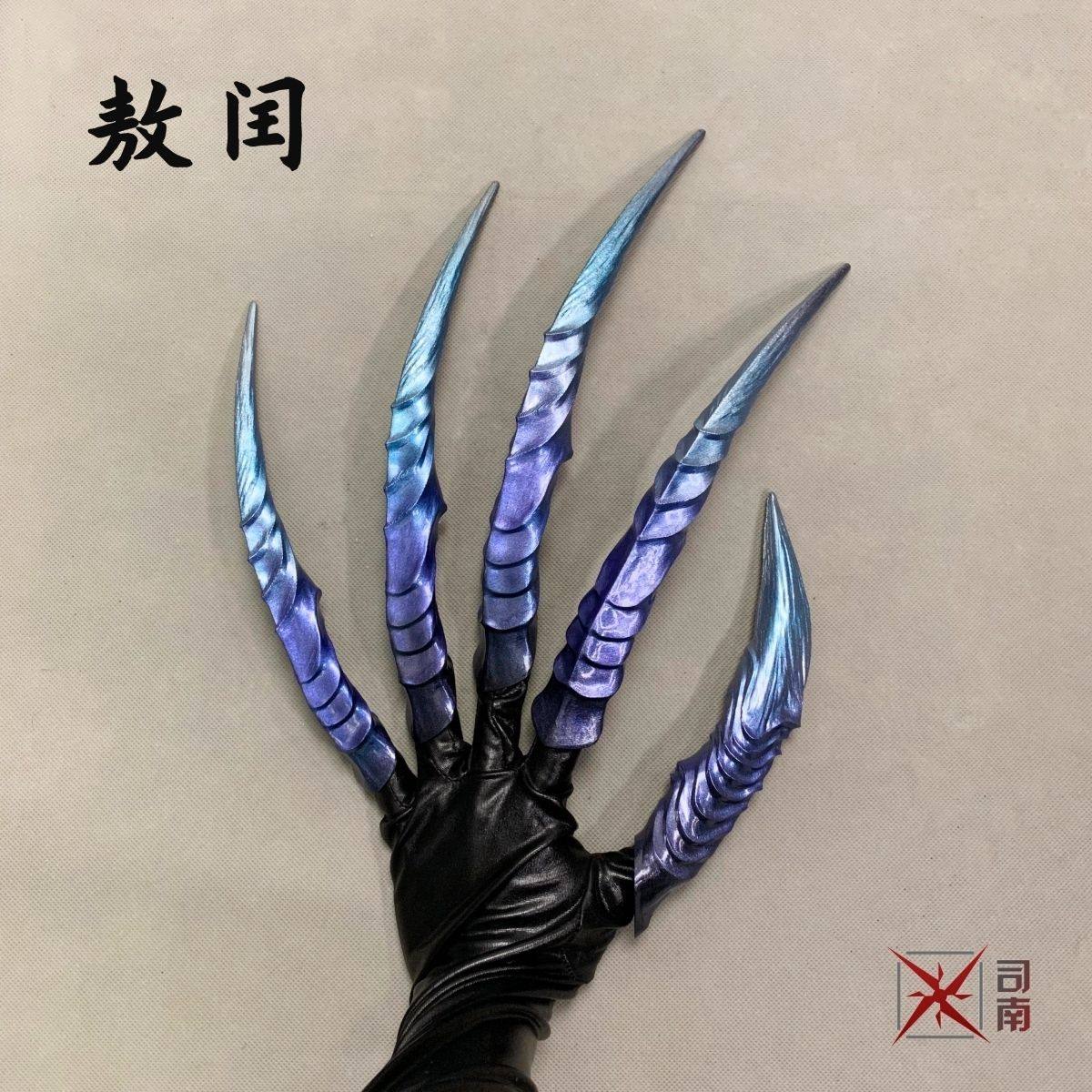 敖潤cos服兒童敖潤同款裂空爪哪吒2龍爪敖閏cos服兒童網紅玩具爆
