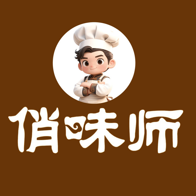俏味师旗舰店的LOGO