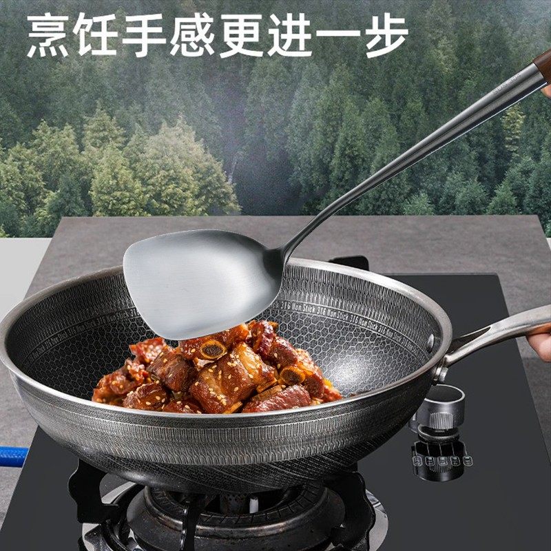 [Mountain Range·Stainless Steel Spatula]Thickened 304 Stainless Steel Spatula, Cooking Spatula, Iron Spatula, Soup Spoon for Home Use