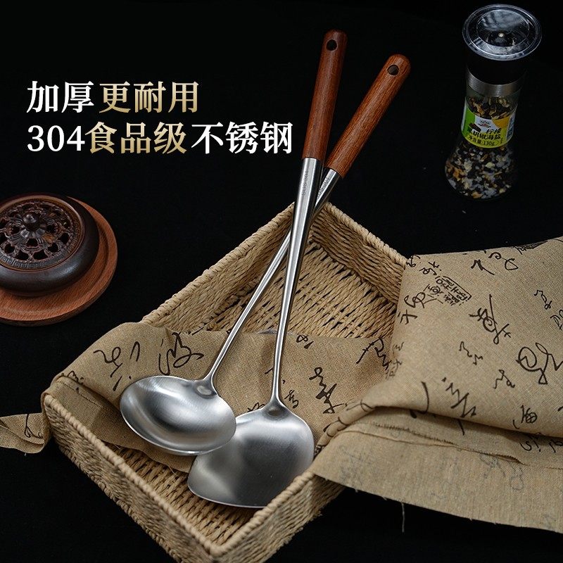 [Mountain Range·Stainless Steel Spatula]Thickened 304 Stainless Steel Spatula, Cooking Spatula, Iron Spatula, Soup Spoon for Home Use