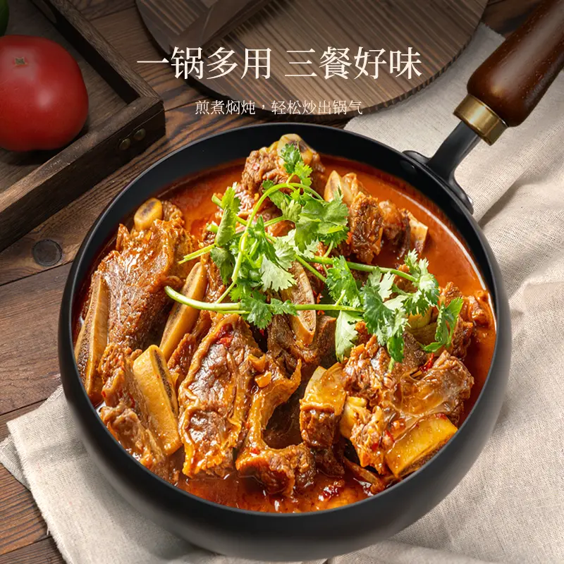 [Extra Large Size 28Cm]Traditional Big Belly Wok by Master Zhang, Household Iron Wok, Non-Stick Pan, Flat Bottom Frying Pan, Thick