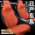Nissan Sylphy Teana Qijun Qashqai Qida Loulan Jinke Tuda Откидная универсальная подушка чехла для сиденья с откидной крышкой Подушка для автомобильного сиденья mini 0