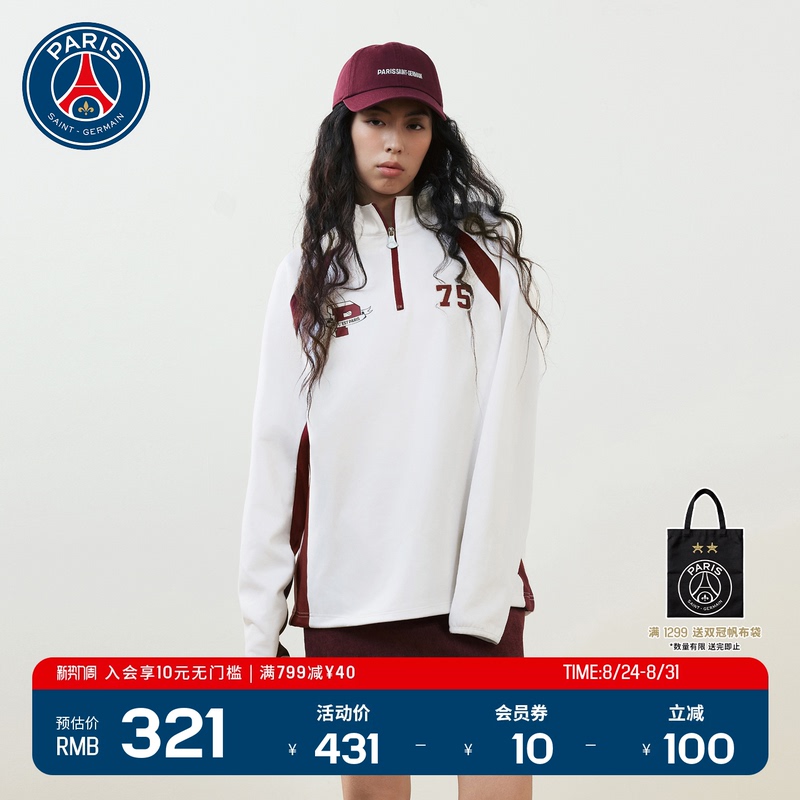 Psg Paris Saint-Germain Spring New Product Men's and Women's Comfortable and Breathable Base Shirt Top Polo Collar Long-Sleeved T-Shirt