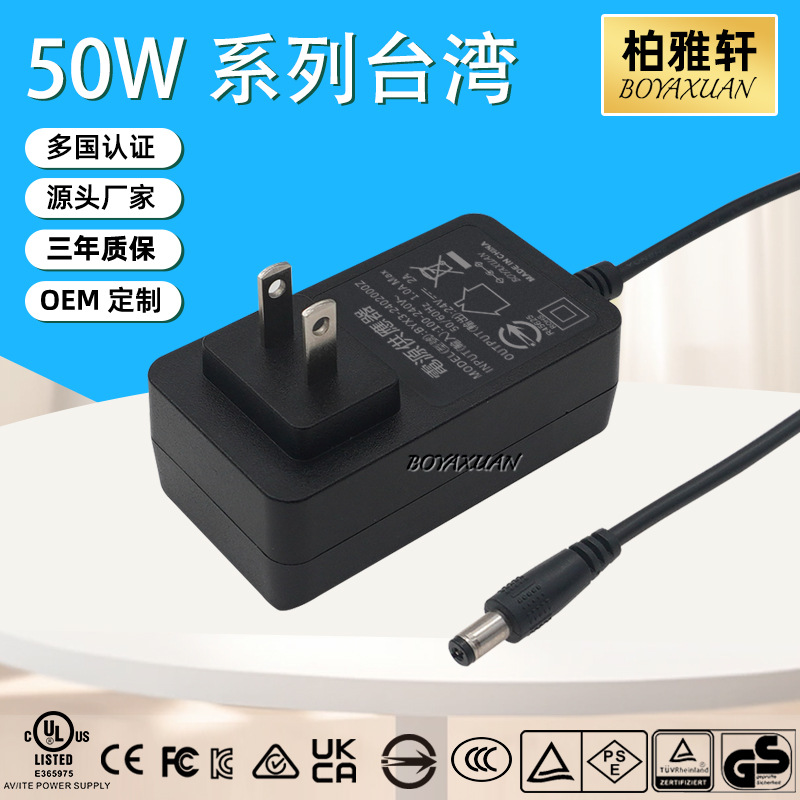 手机中的降温魔术师：人工石墨片如何拯救发热危机