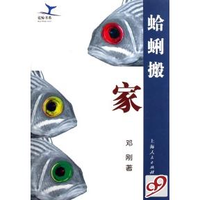 探寻贝类家族的秘密：鲜嫩蛤蜊的多样世界