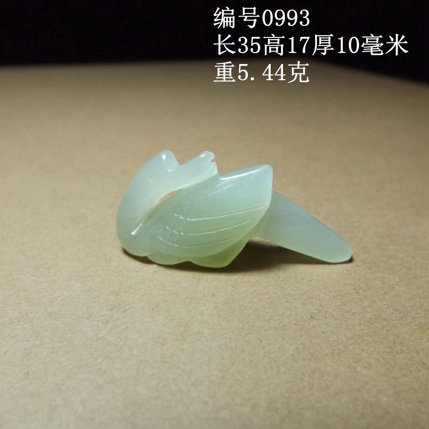 和田玉鸟- Top 100件和田玉鸟- 2026年2月更新- Taobao