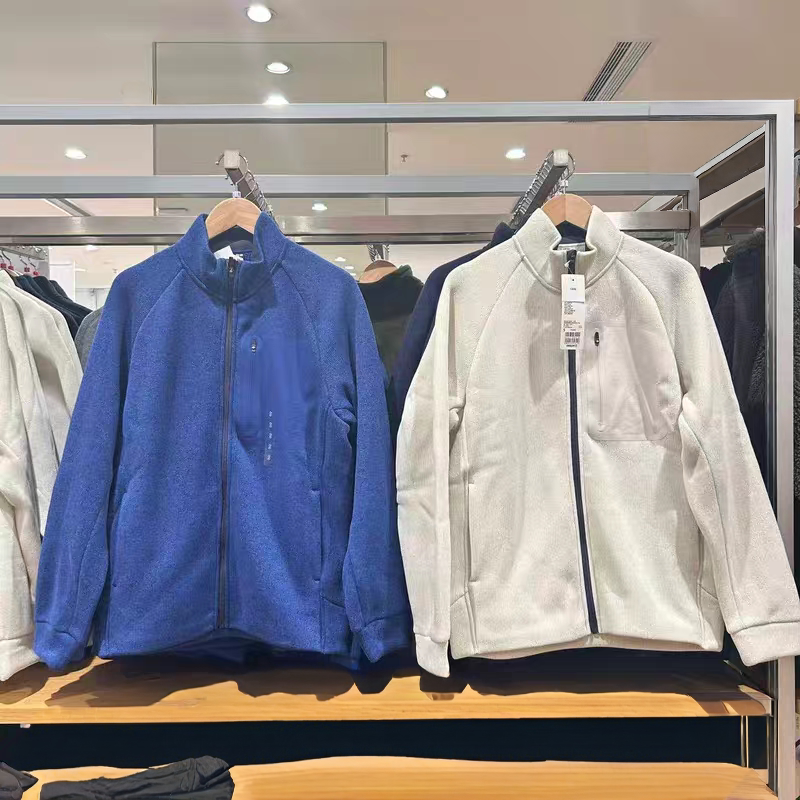 【Factory Direct Sale~ Grab It】Knitted Fleece Zipper Jacket/Long Sleeve Men's Oversized Jacket 479863 【Factory Direct Sale~ Grab It】Knitted Fleece Zipper Jacket/Long Sleeve Men's Oversized Jacket 479863