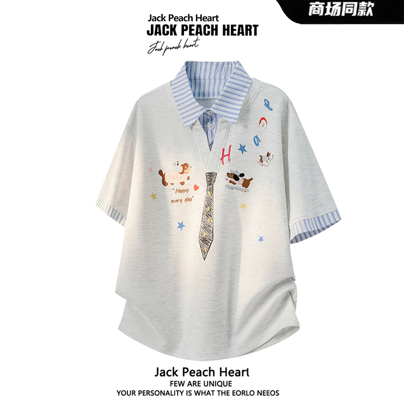 Jack Heart Graffiti Print Fake Two-Piece Shirt Collar Short Sleeve T-Shirt for Men Summer 2026 New Couple Summer Outfit Jack Heart Graffiti Print Fake Two-Piece Shirt Collar Short Sleeve T-Shirt for Men Summer 2026 New Couple Summer Outfit