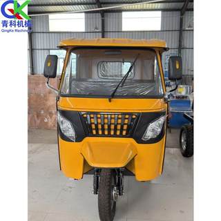 Gasoline/electric sightseeing tricycle scenic area sightseeing closed tricycle tuk-tuktaxi