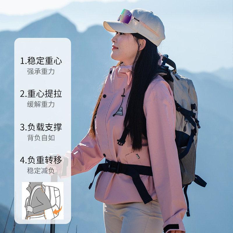 Рюкзак для походов и альпинизма Farmer and Donkey 30L