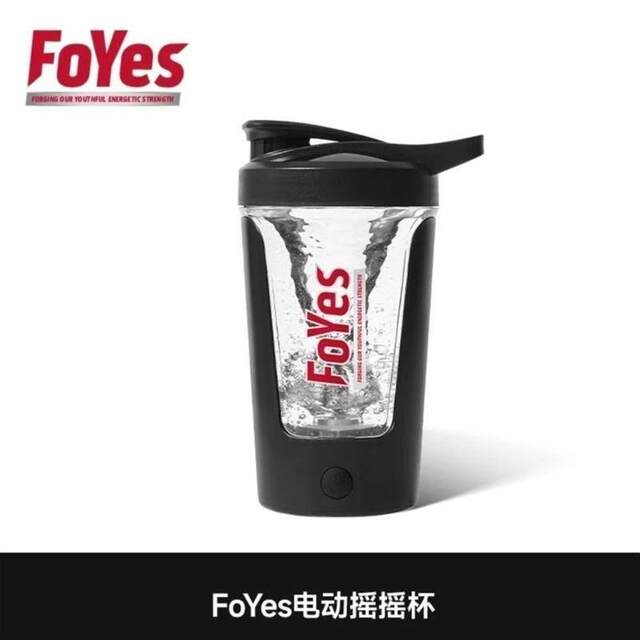 Foyes Shaker Cup Sports Portable Protein Powder Milkshake Cup with Scale, Large Capacity, High Aesthetic Value, Summer Foyes Shaker Cup