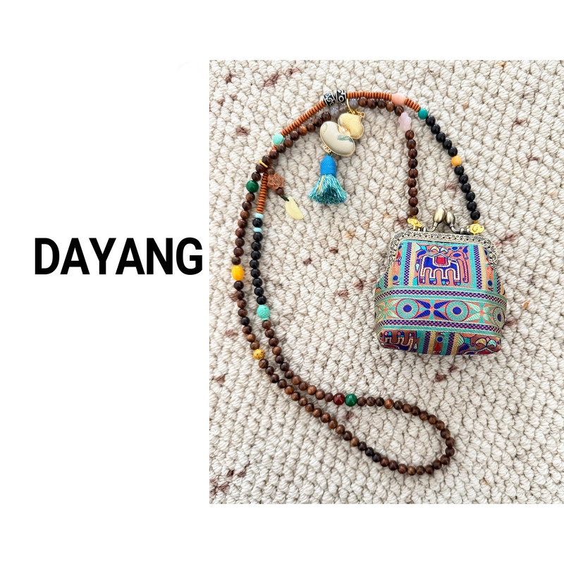 【Dayang】Zhuang Brocade Square Bag New Chinese Style Elephant Fortune Tassel Silk Small Crossbody Coin Purse