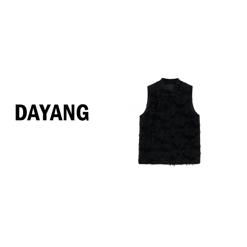 【Dayang】Chinese-Style Black Vest with Frayed Edges and Tassels