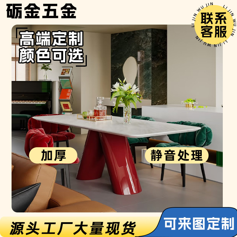 日用宴席餐桌脚定制大圆桌架如何选：铁艺桌腿支架的实用选择2026年趋势解读