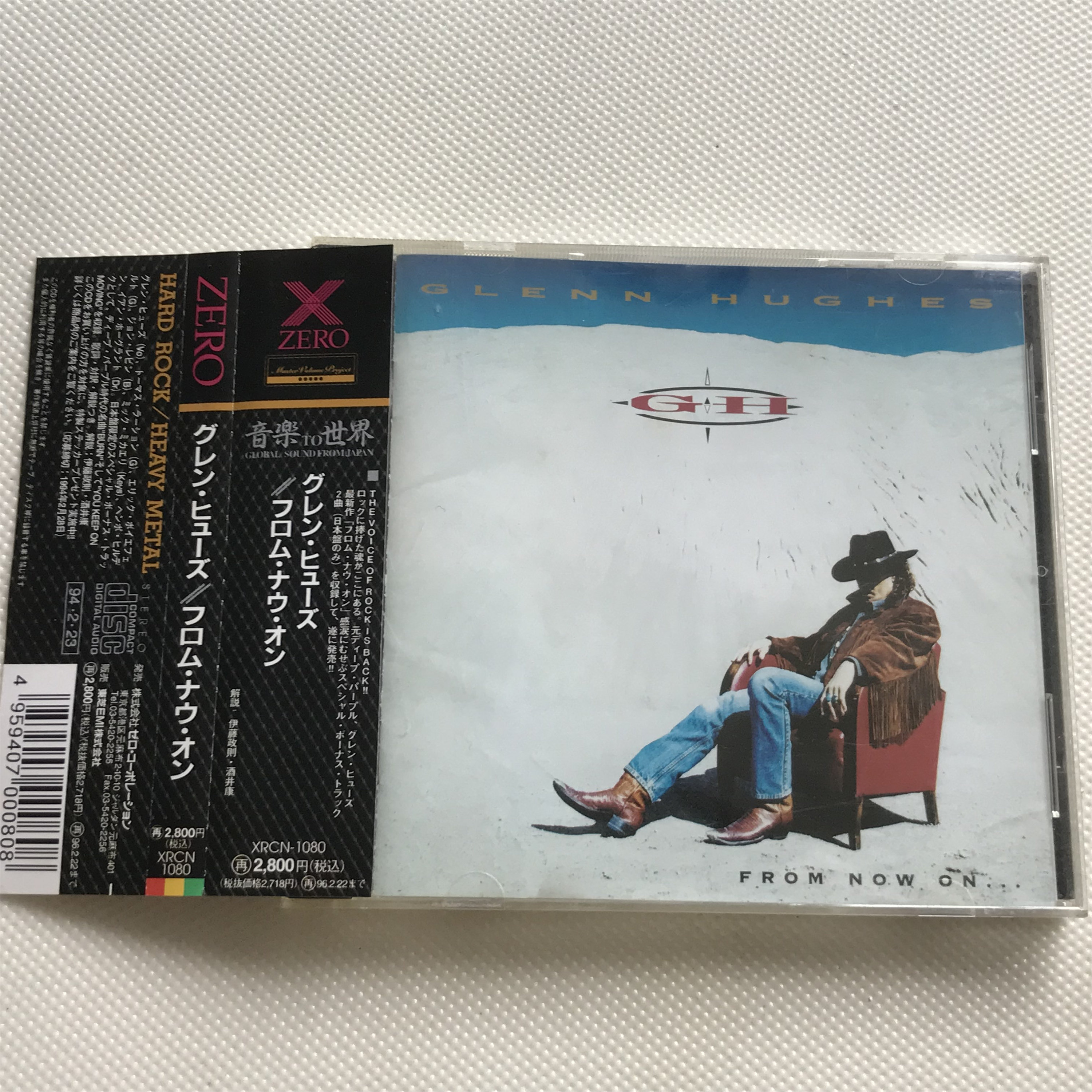 Гленн Хьюз Glenn Hughes Отныне версия R на нераспечатанном CD Изображение 1