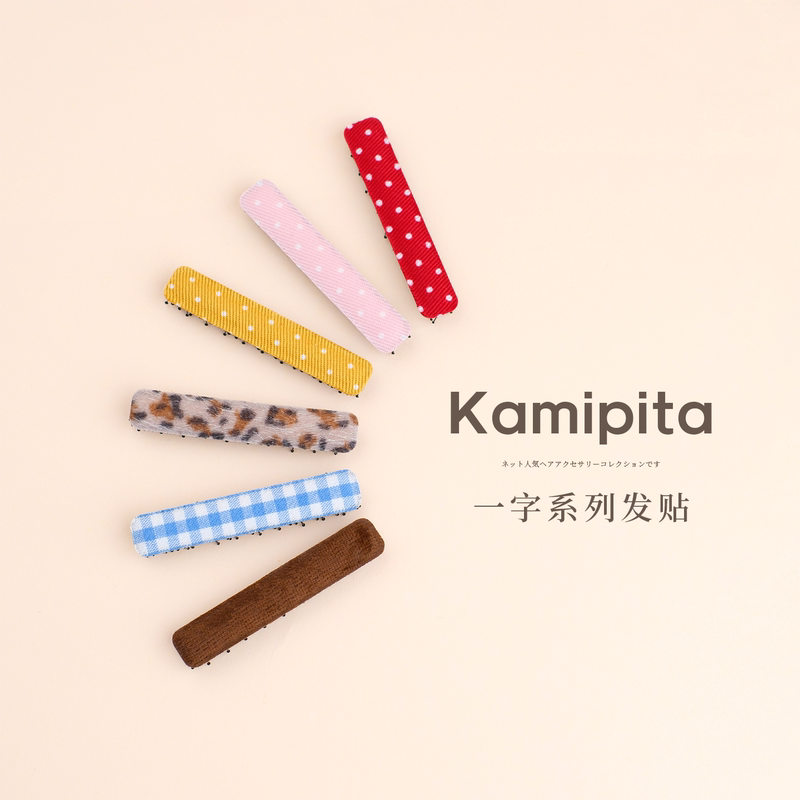 Kamipita Mini Polka Dot Adult Hair Accessory Cotton Cute Internet Celebrity Small Hair Clip Bangs Sticker Hair Patch