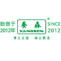 养森旗舰店