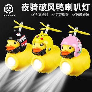 Luz de bicicleta, luz de bocina nocturna para niños, cascabel súper ruidoso de patito amarillo, faro brillante para bicicleta de montaña, pequeño y lindo accesorio