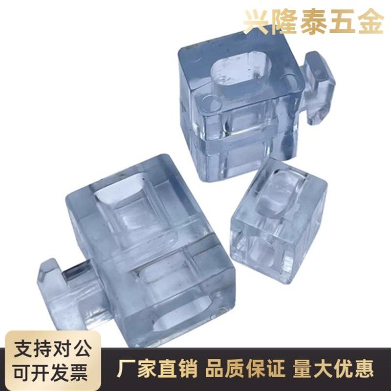 如何正确选择铝型材透明面板安装块TNTC-30/40/45?