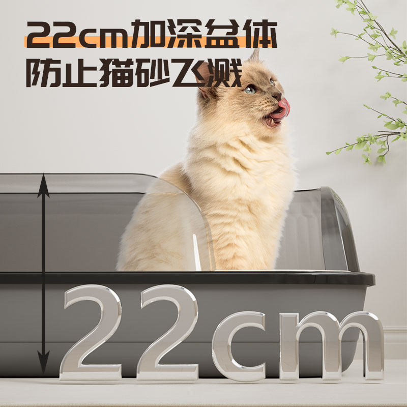 超大猫砂盆 半封闭防外溅猫砂盆猫咪厕所必备神器🏠-宠物智能玩具-淘宝好物网